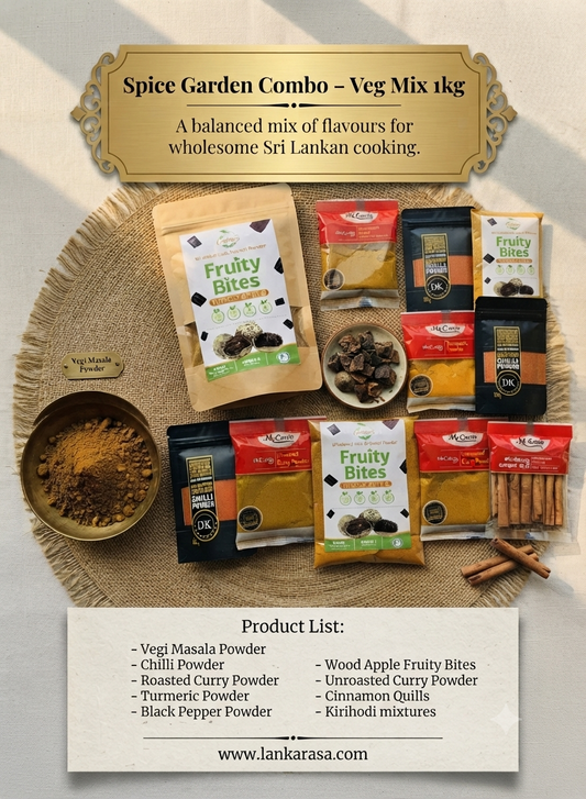 Spice Garden Combo – Veg Mix