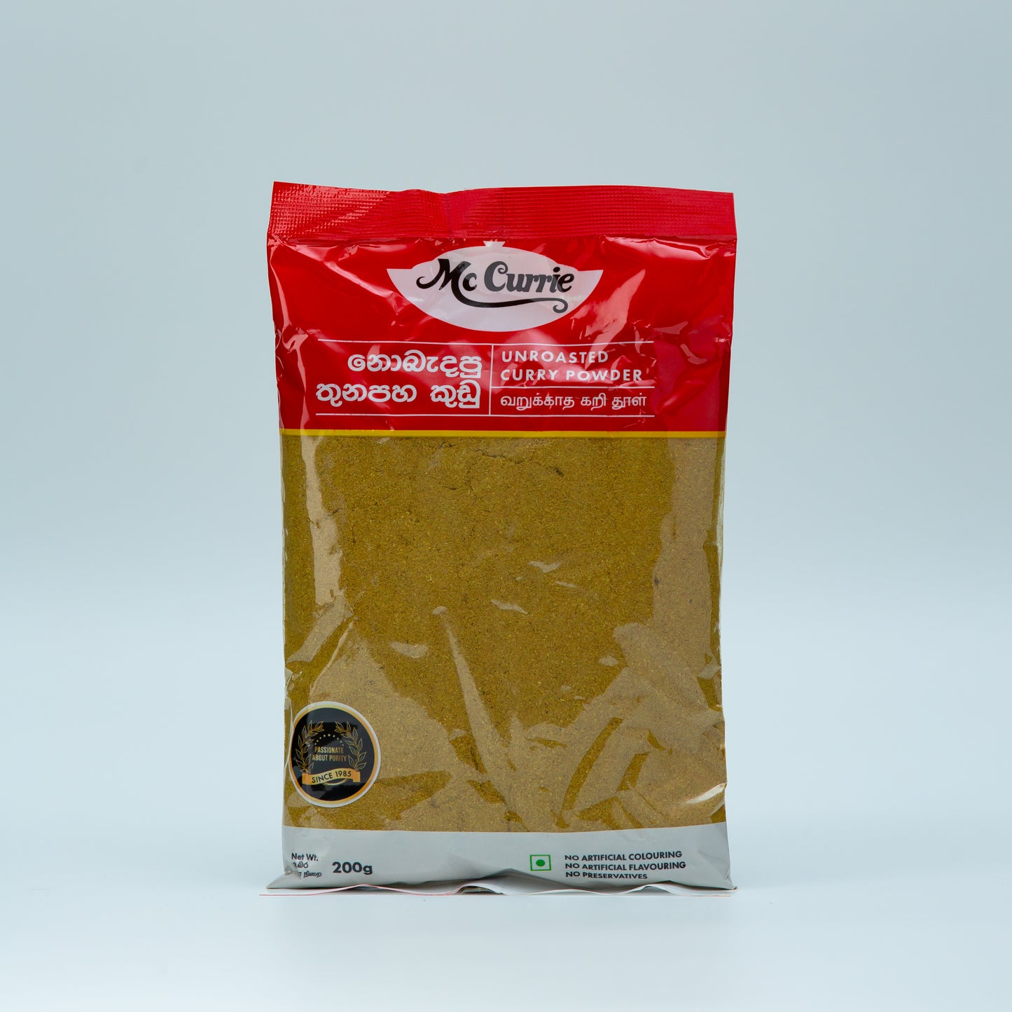 McCurrie Unroasted Curry Powder