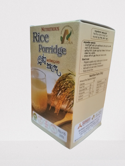 Lunu Kanda / Rice Porridge – Traditional nutritious food supplementary