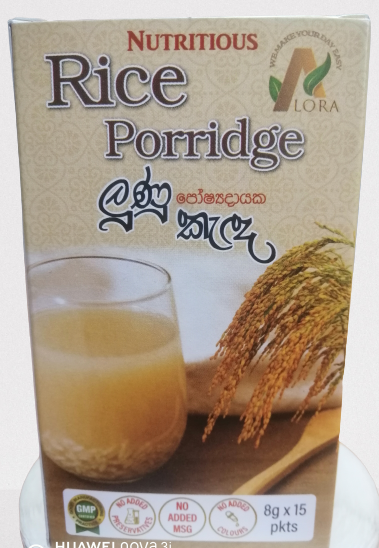 Lunu Kanda / Rice Porridge – Traditional nutritious food supplementary