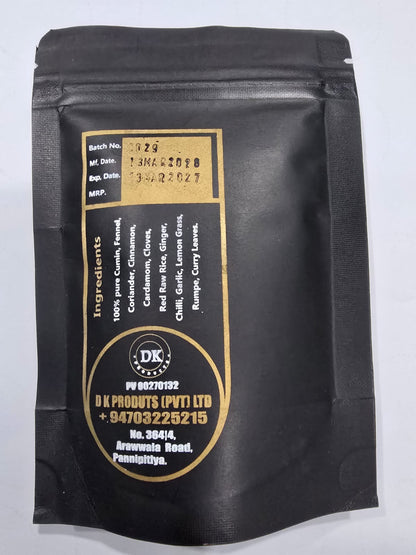 DK Products Black Curry Powder back