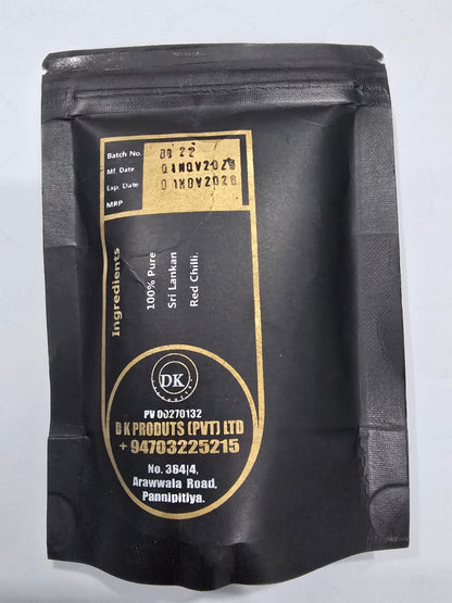 Dk Products Chilli Flakes back