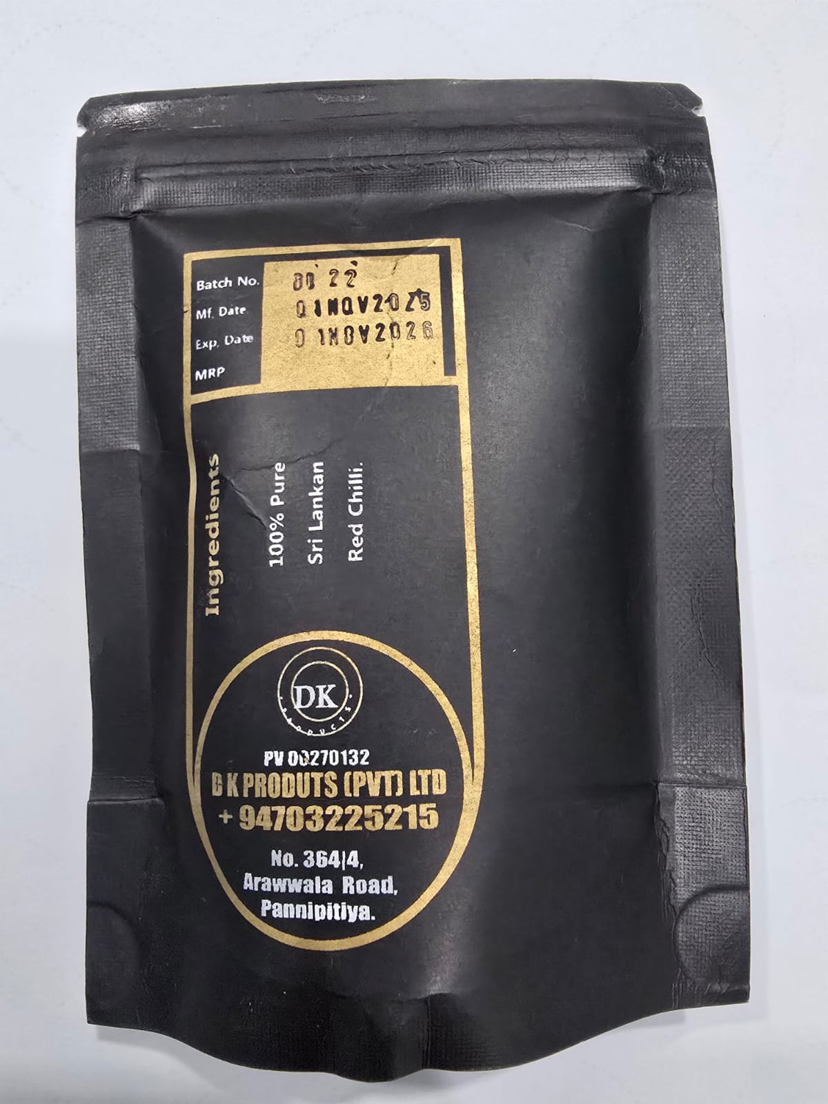 DK Chilli Powder back