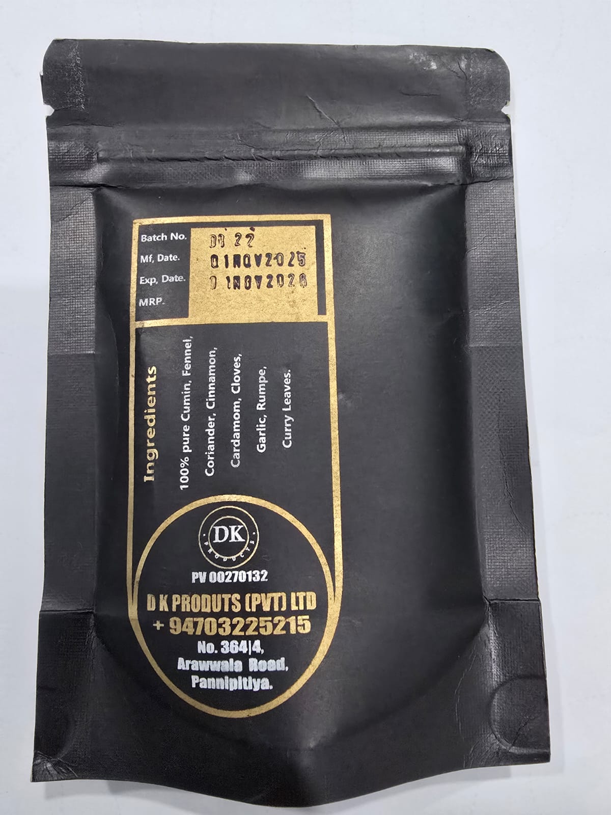 DK Products Roasted Curry Powder back