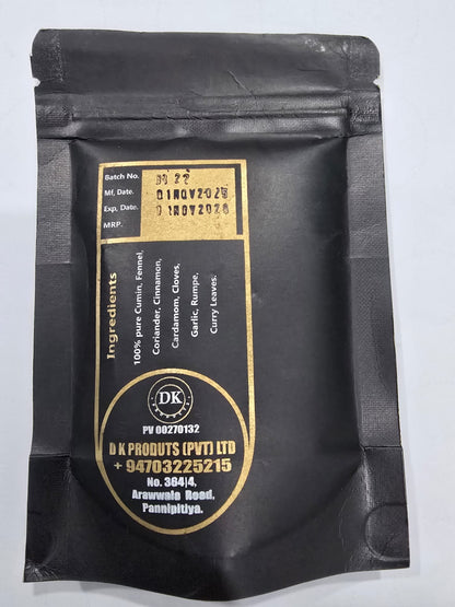 DK Products Roasted Curry Powder back
