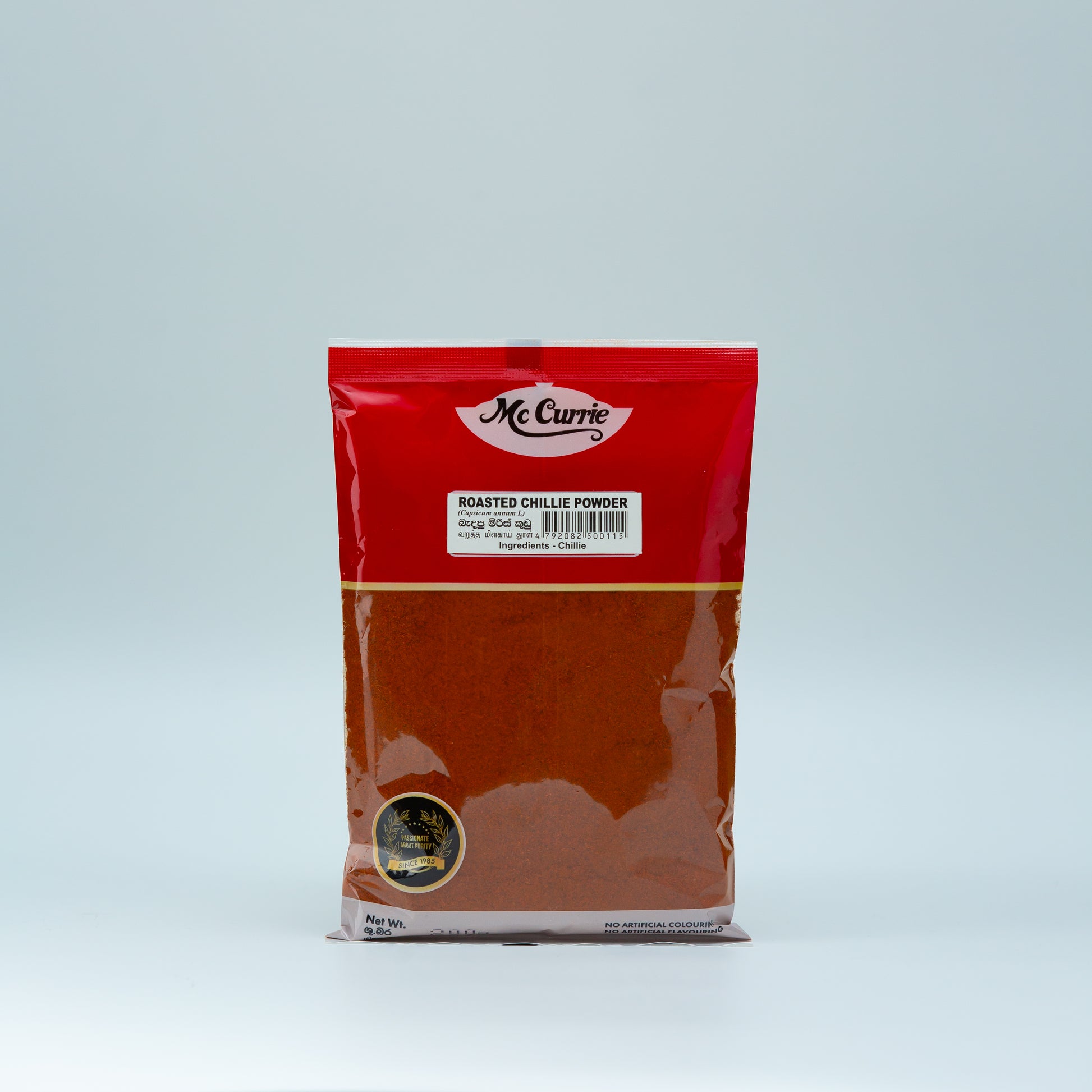 McCurrie Roasted Chllie Powder