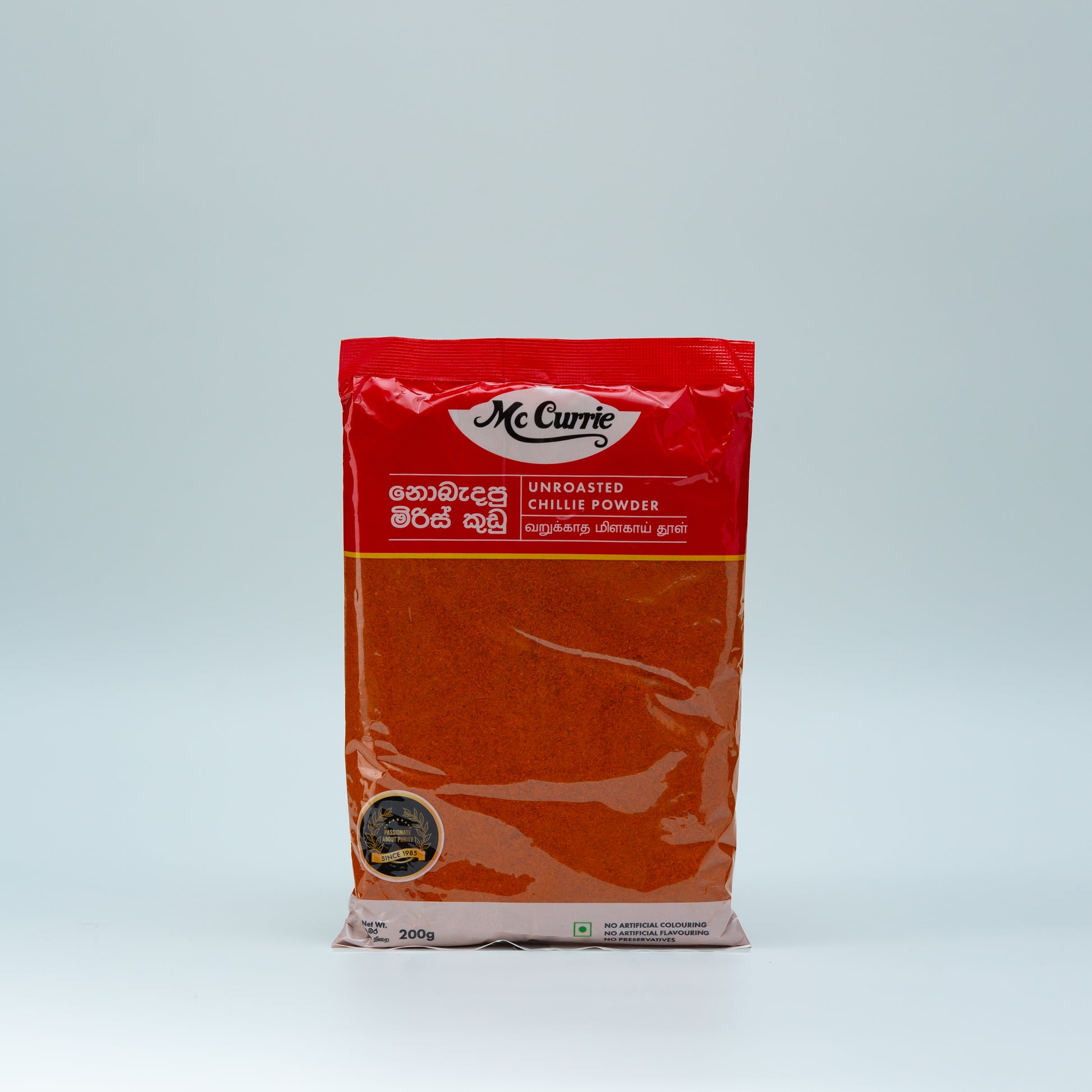 McCurrie chilli powder unroasted