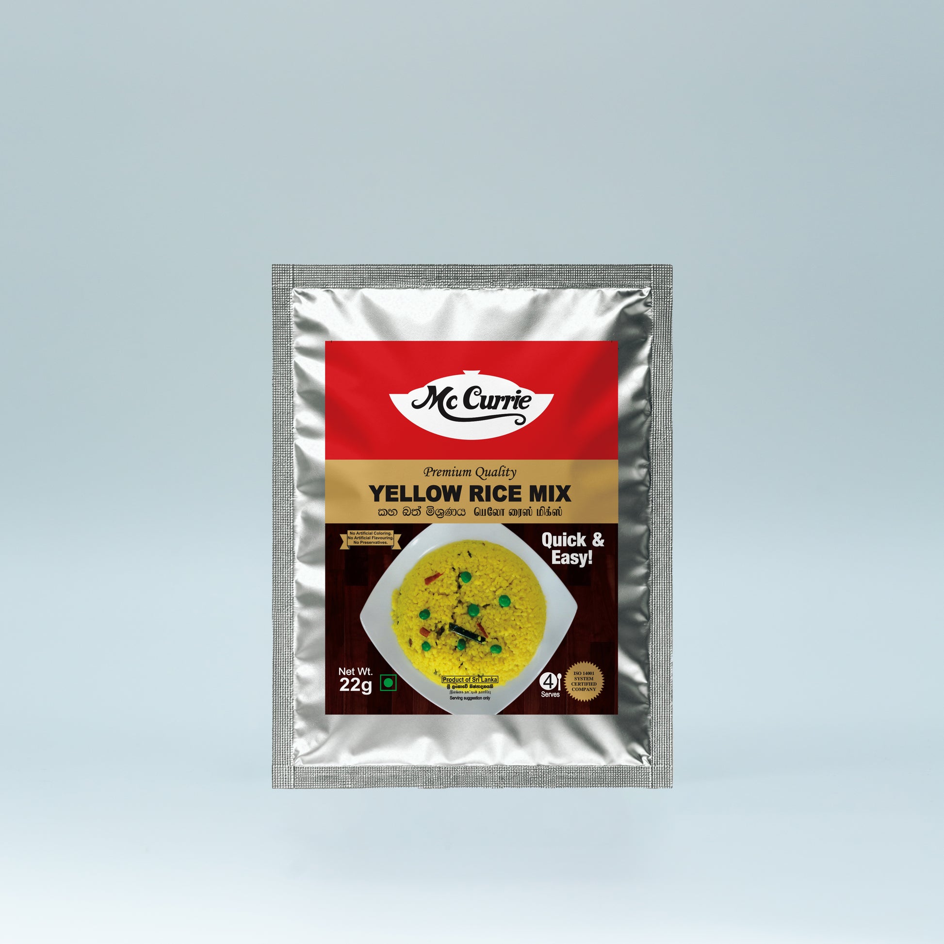 McCurrie Yellow Rice Mix