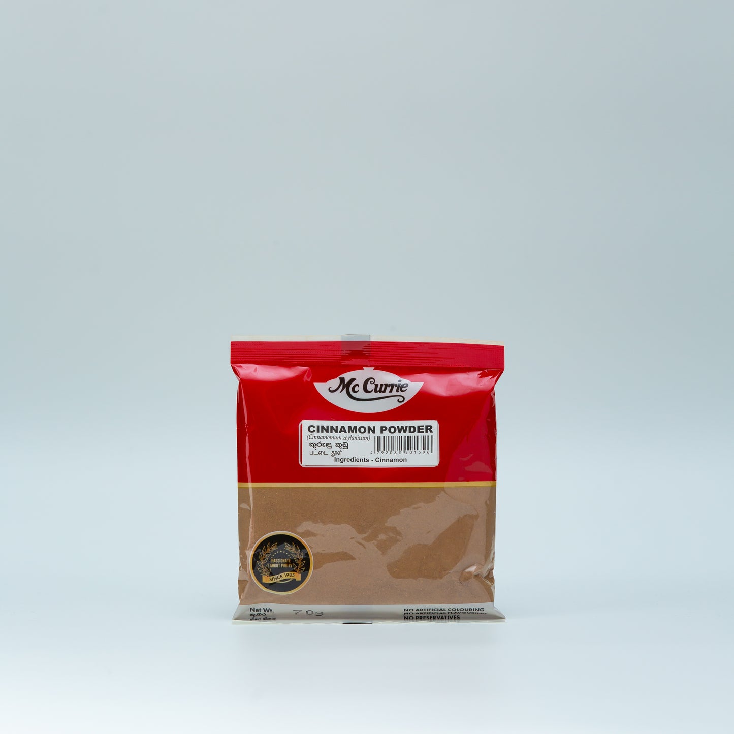McCurrie Cinnoman Powder 