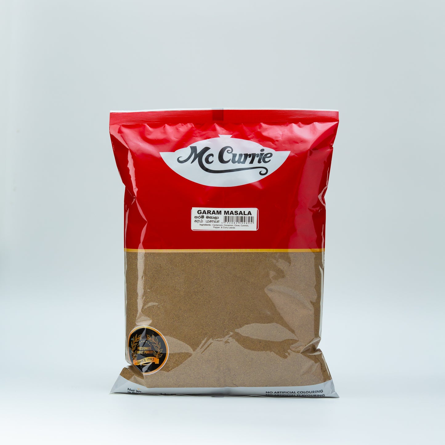 McCurrie Garam Masala Curry Powder